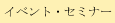 Origin E_̊F܂